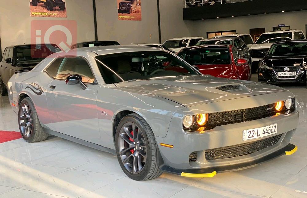 دۆج چالنجەر